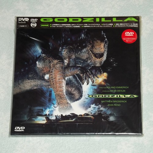 Godzilla 1998 matthew - godzilla, [1998/matthew
