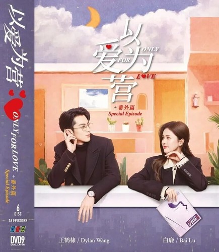 Only for love chinese drama - love,