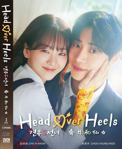 Head over heels korean drama - over,