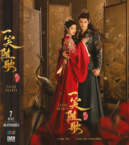 Fated hearts - hearts, (vol.1-38end)