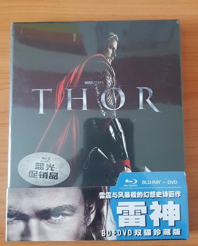 Thor exclusive raytheon bluray - exclusive,