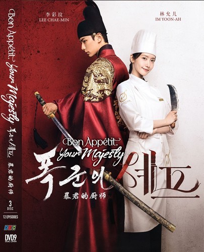 Bon appetit your majesty - bon, appetit,