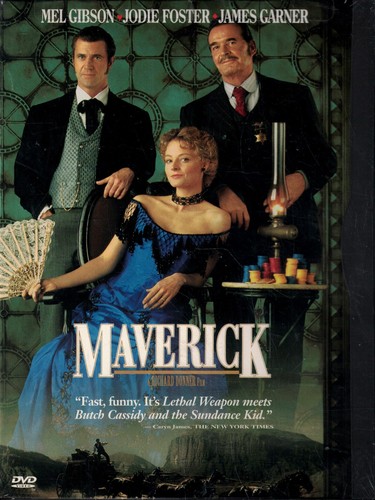 Maverick - , packaging)